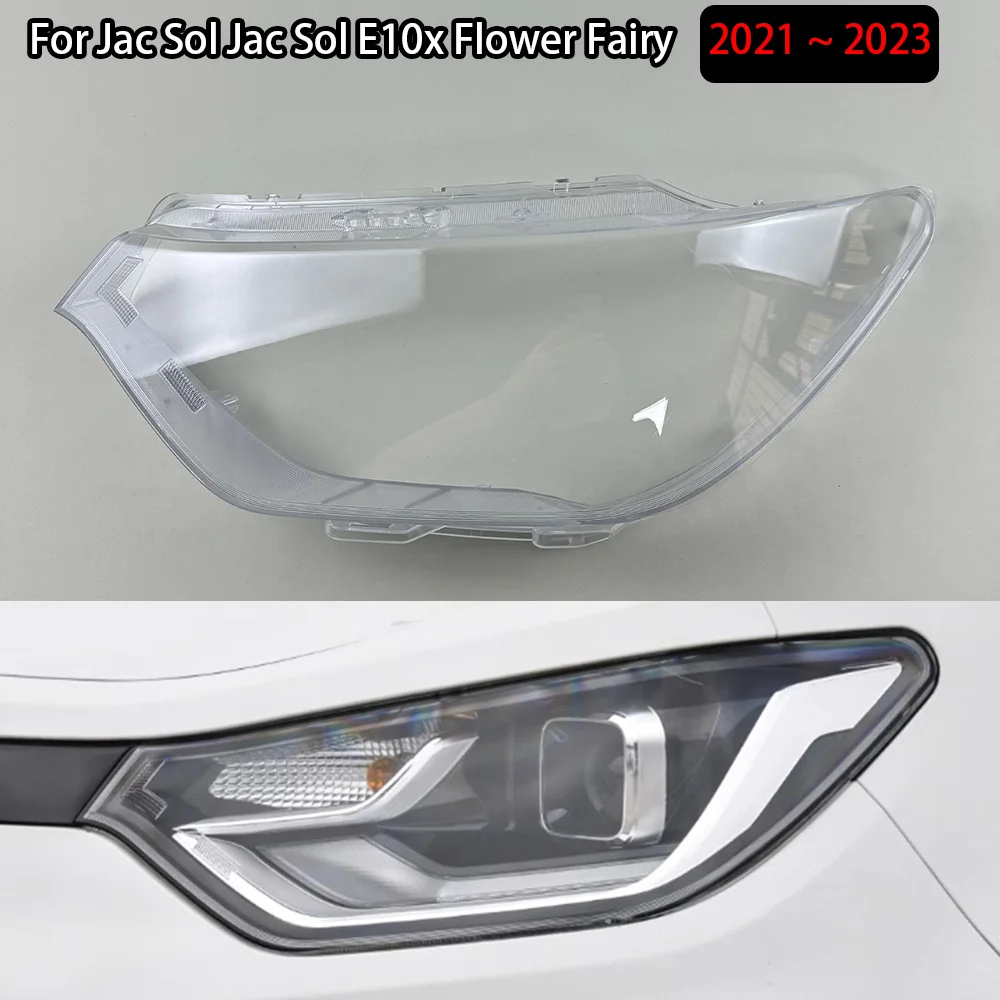 For Jac Sol Jac Sol E10x Flower Fairy 2021 2022 2023 Front Headlight Cover Transparent Lampshade Headlamp Shell Plexiglass