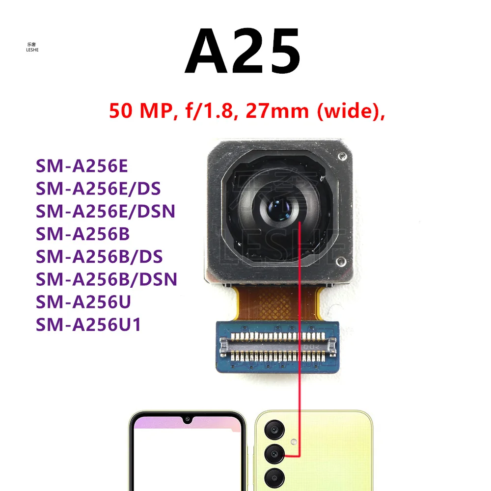 

Основная задняя камера 50 МП для Samsung Galaxy A25 SM-A256B A256U A256 A256E/DS, модуль задней камеры, запасные части для смартфона