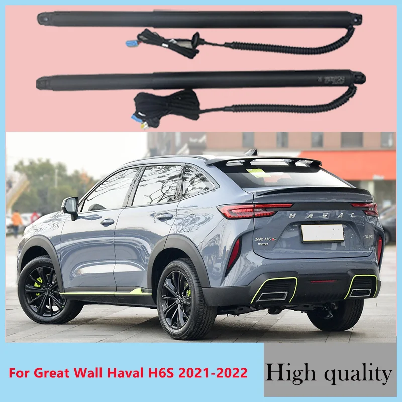 

For Haval H6S 2021-2022 Control of the Trunk Electric Tailgate Car Accessories Automatic Trunk Opening Drift Drive Power Kit