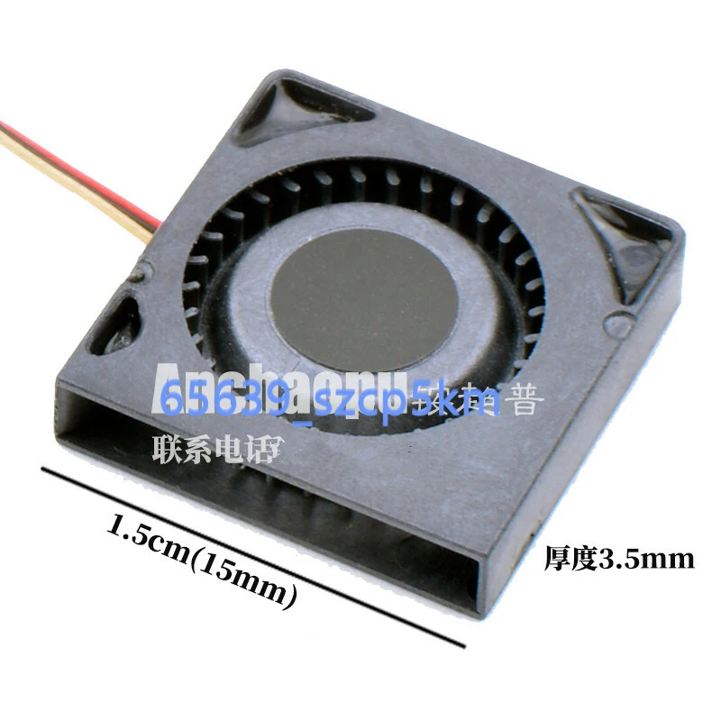 D 1PCS DC3.3V 0.06A Micro Silent Blower Fan For DELTA BSBX103HK-00C7E 1504 15×15×4mm