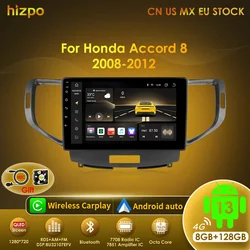 Hizpo 8G 128G For Honda Accord 8 (European Version) 2008 - 2012 Car Radio GPS Android Multimedia Navigation Auto 2din Autoradio