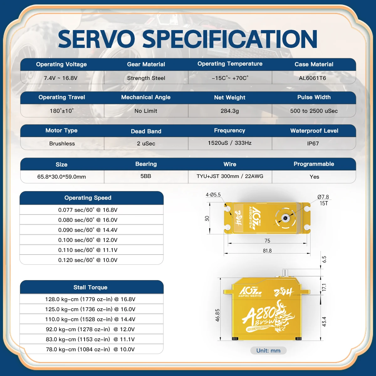 AGFRC A280BVSW 3S/4S 16V 125KG Super Torque Metal Gear Waterproof Brushless Servo For 1/5 Scale RC Model (2024 Specific Edition)