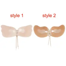 Wireless Strapless Push Up Bra #5