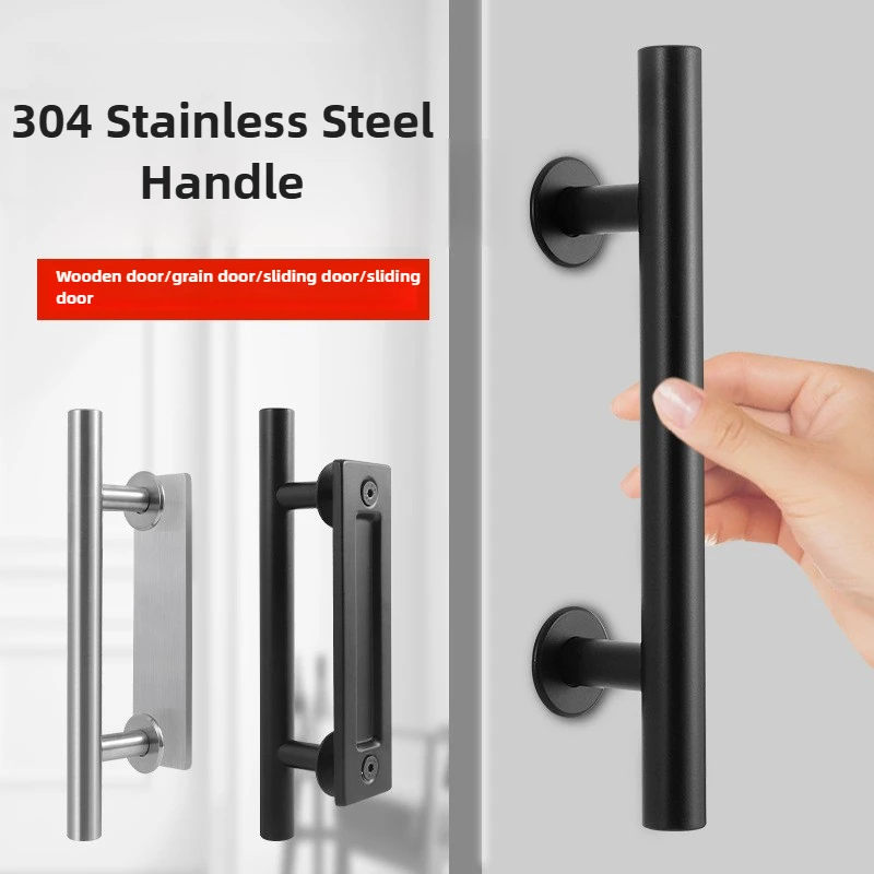 American Style Stainless Steel Barn Door Handle Double-Sided Pull for Wood Glass Sliding Main Simple Wood Door Handles