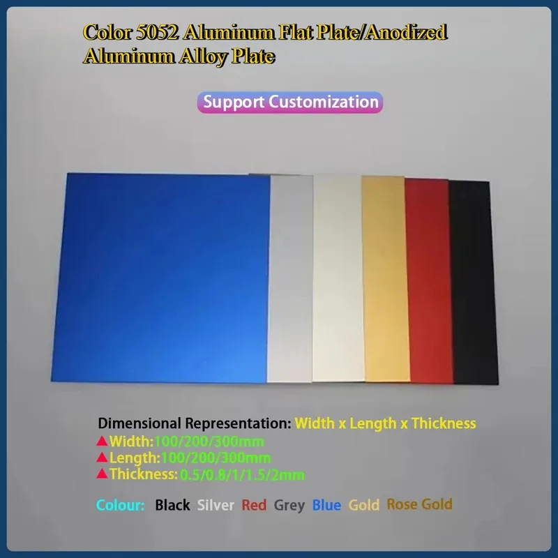 Anodized 5052 Aluminum Alloy Plate Thickness 0.5-2mm W/L 100/200/300mm Color Flat Plate Decorative Engineering Sheet
