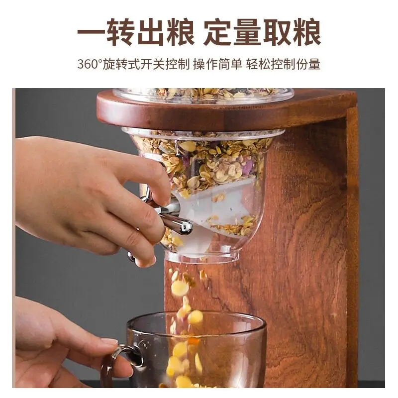 Cafeteria Solid wood cereal machine Grain dispenser Cereal machine Hotel breakfast Buffet grain dispenser
