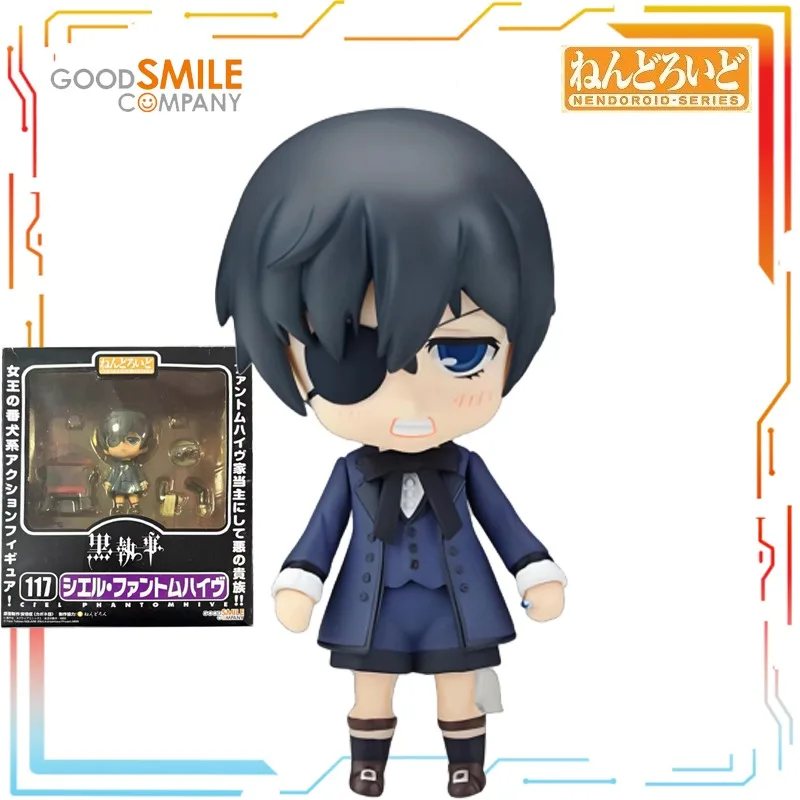 

Фигурки GSC Q-версии: подвижные гуманоиды Нендороиды по мотивам «Чёрного дворецкого» (Black Butler Circus), праздничные подарки для друзей