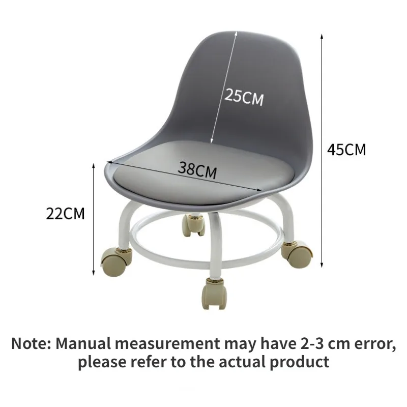 Nordic Minimalist Household Bedroom Rotatable Backrest Universal Wheel Small Stool Furniture PU Leather Plastic Chair Sillas