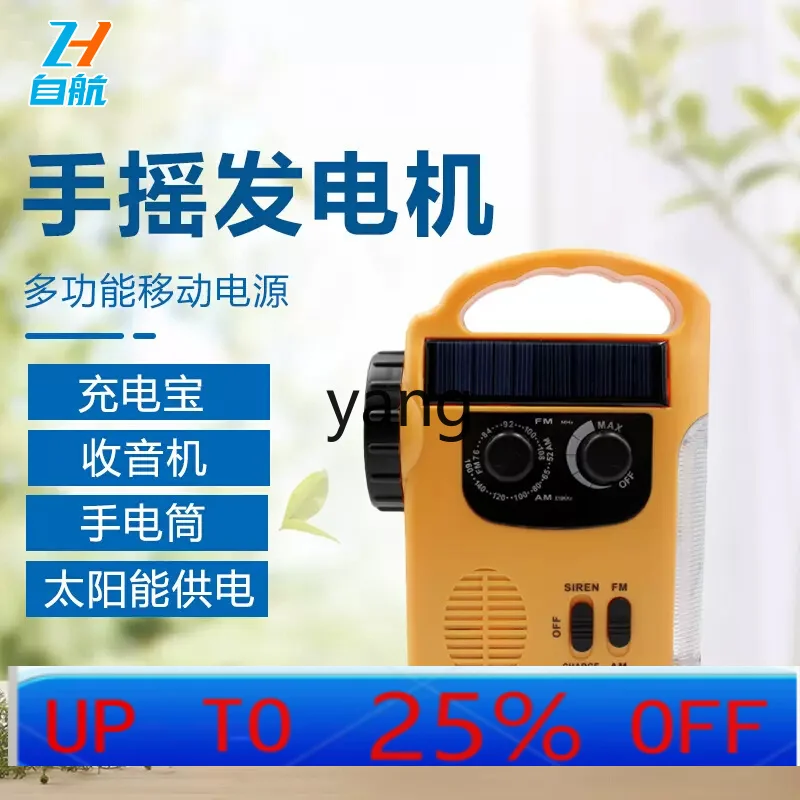 

CX self-propelled solar charging panel 5v charger outdoor portable hand generator for mobile phone