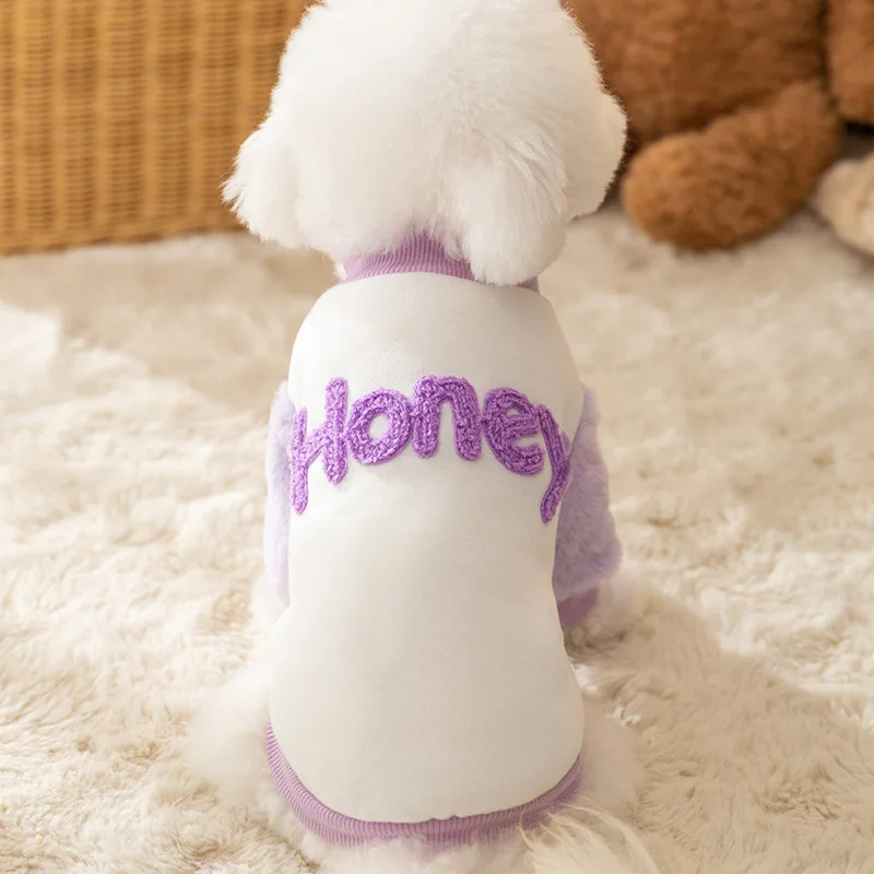 Pet Coat Candy Colored Towel Embroidered Two Leg Hoodie Autumn Winter Base Coat Small Medium-sized Dog Clothing Puppy Clothes