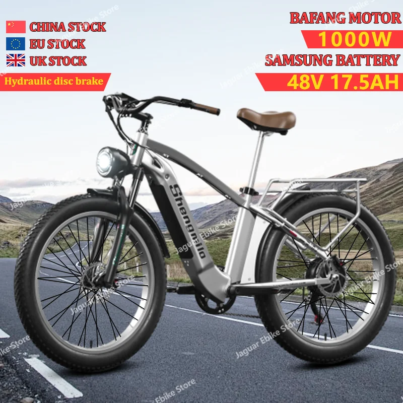 

Retro Electric bicycle 26Inch Fat Tire Electric Bike 48V15AH1000W Bafang motor Mountain Adult Off-Road City Road Communing Ebike