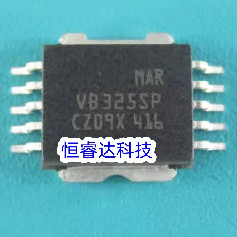 

New 10Pcs VB325 VB325SP HSOP-10 car ignition tube driver IC chip For Marelli Chery Fia Car