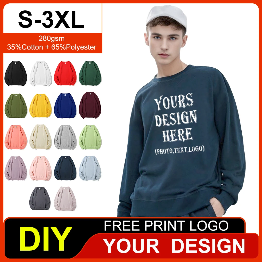 350gsm New Autumn Winter Warm Plush Inside Casual Sweatshirt Men And Women Custom Your Design Brand Text Picture Free Print