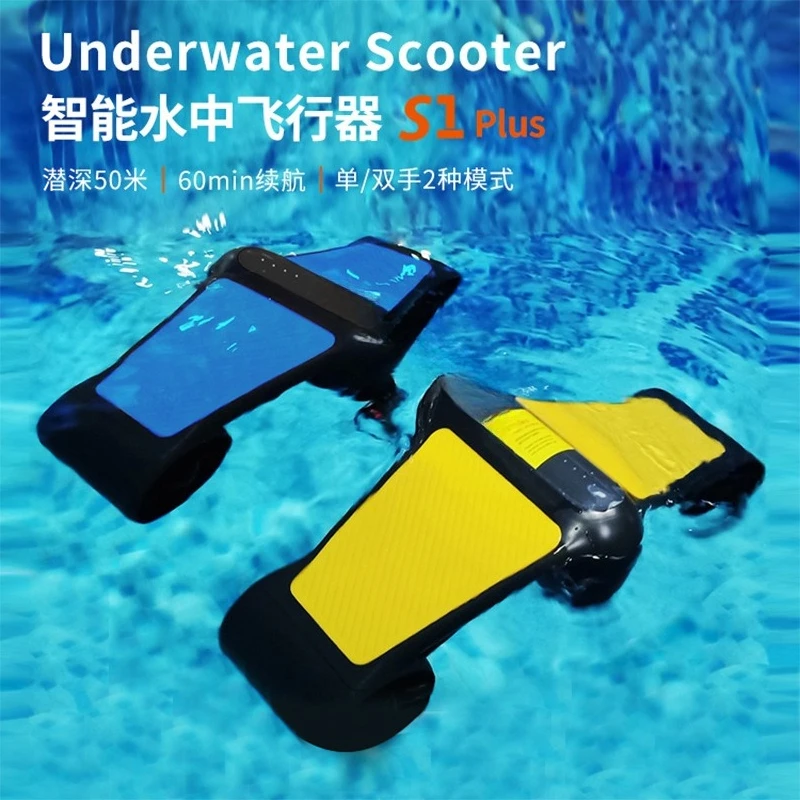 

Underwater booster drone autopilot, diving assist snorkeling propulsion