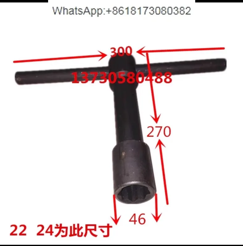 Machine tool accessories chuck wrench vertical lathe wrench vertical lathe claw wrench inner square