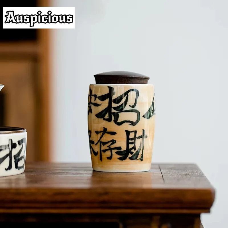 Pure Handwriting Fortune Art Ceramic Tea Container Retro Sealed Cans Storage Caddy Kung Fu Tea Set Household Small Storage Tank