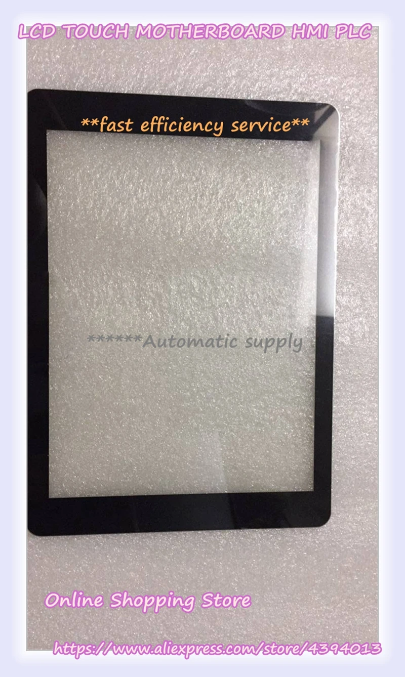 MS908P Overseas Version MS908PRO Externer Bildschirm Touchscreen Neu