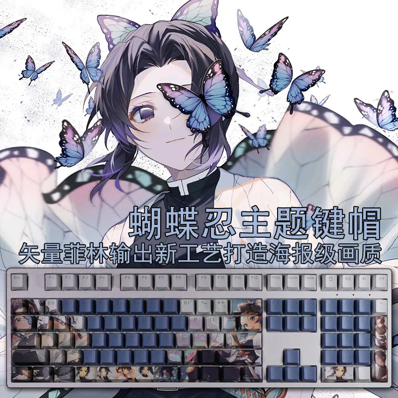 

1 Set PBT Dye Subbed Keycaps Two Dimensional Anime Gaming Key Caps Cherry Profile Backlit Keycap For DS Kochou Shinobu