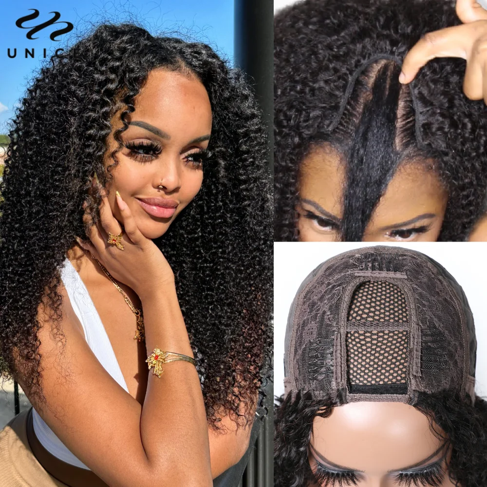 Perruque UNice Hair Jerry Curly U Part, couleur naturelle, 100% cheveux humains, minimaliste, sans colle, en liquidation