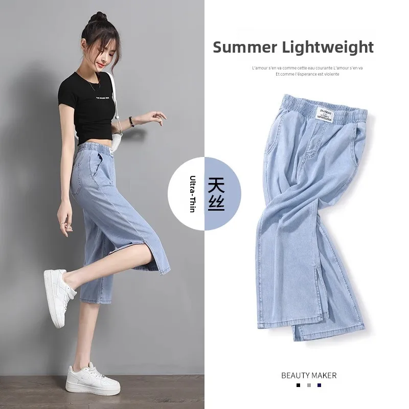 Damen 7/8-Länge Seiden-Denim-Jeans Schlankmachende Fließende Eisseide Gerade Geschnittene Weite Hose mit Hoher Taille Dünne Jeans für den Sommer