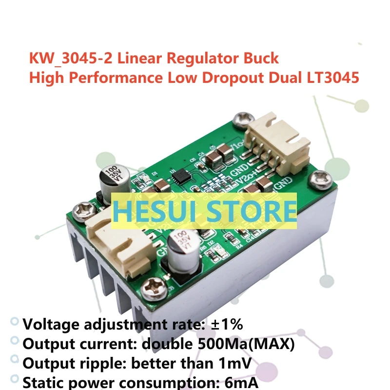 LT3045 module 5v single power supply module two pieces in parallel low noise linear RF power supply regulator step-down