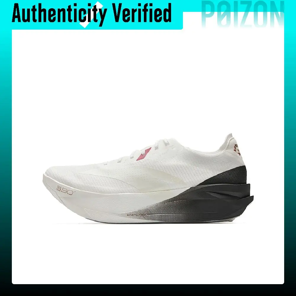 Anta Low top Nitrogen 90 Running Shoes Men's Papyrus White/White Gold/Basic Black 112625573R-1