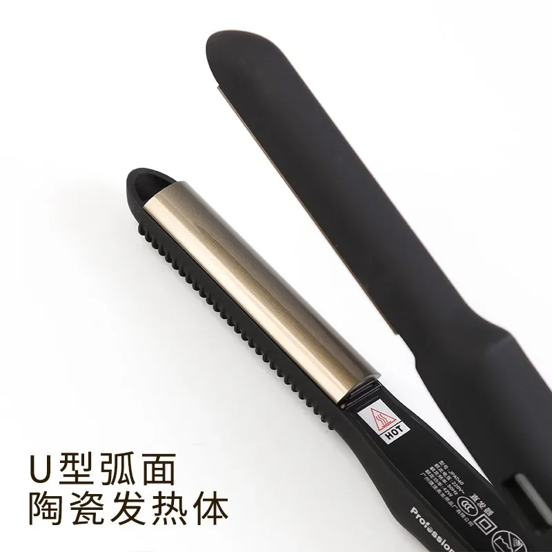 Semicircular U-shaped curved splint barber shop special arc straight curly hair dual-purpose cranial top hair root fluffy