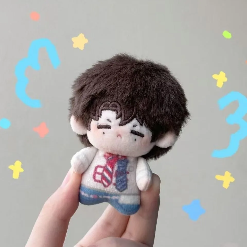 

2026 new model debut celebrity doujin peripheral Ziyu Cosplay attribute 5cm cotton doll cute plush toy pendant gift for people