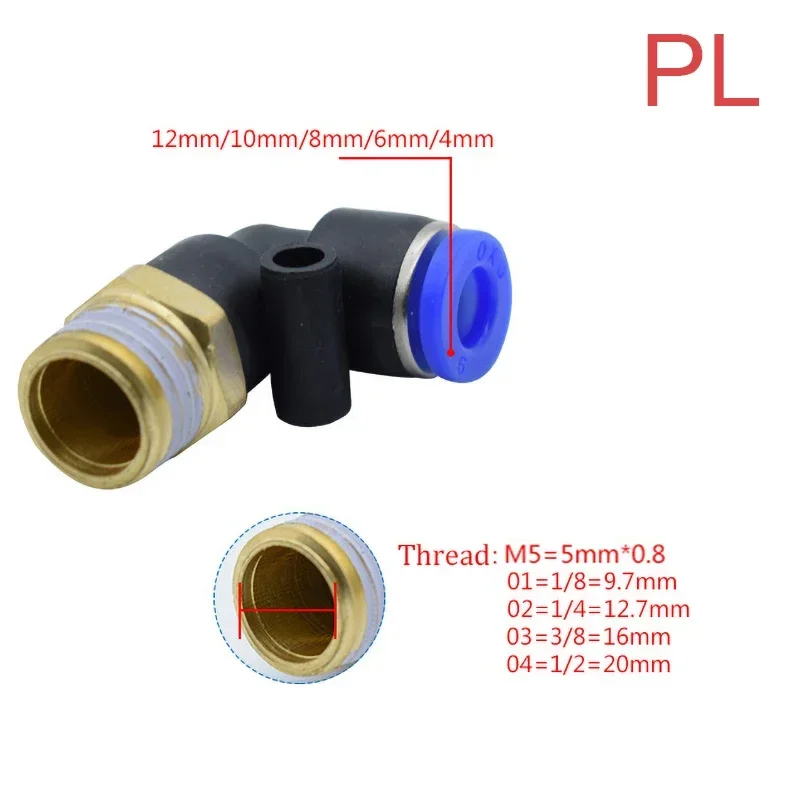 1PCS Pneumatic Quick Connector PCF PC PL SL PB 4MM-12mm Hose Tube Air Fitting 1/4\