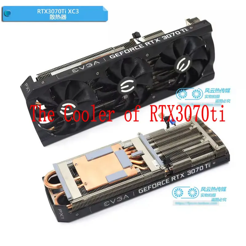

Оригинальный радиатор-кулер для видеокарты EVGA RTX3070 RTX3070ti XC3 ULTRA