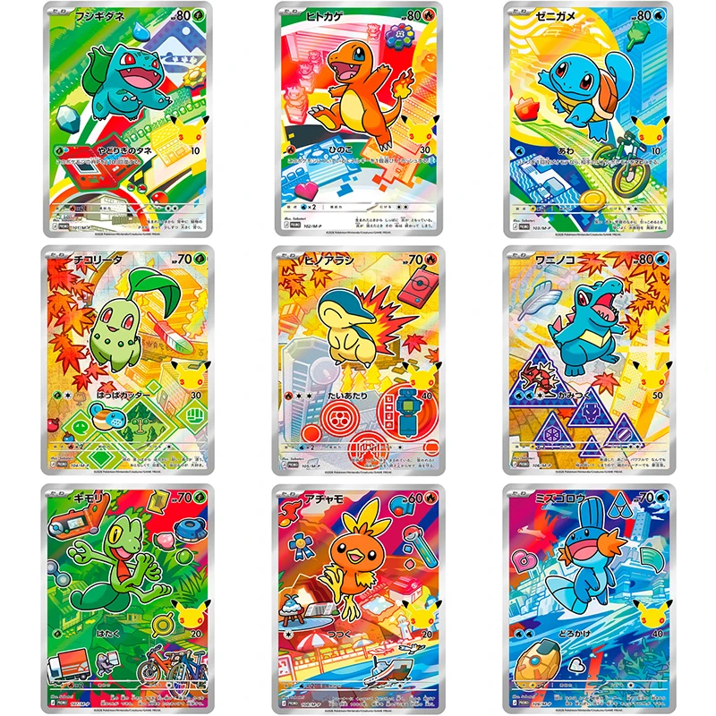 colecao-especial-de-30-anos-ptcg-diy-cartao-personalizado-reengravado-versao-japonesa-tres-familias-reais