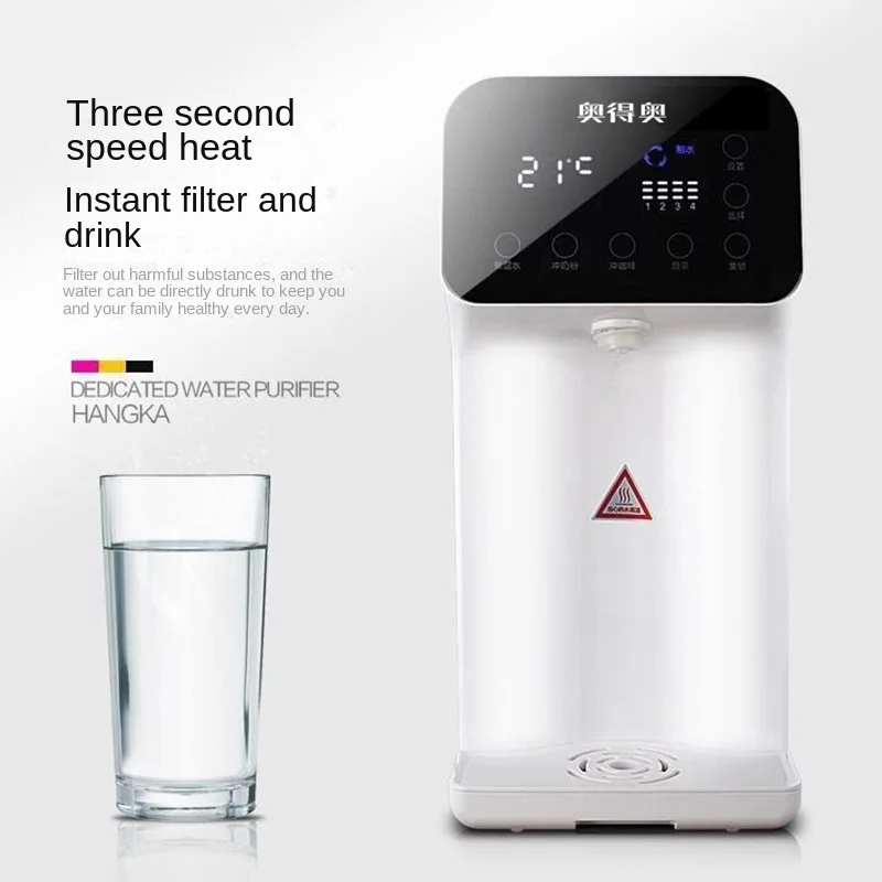 

Настольный очиститель воды Ro Stage 2 — настольная система обратного осмоса с резервуаром для воды, настольная фильтрация для чистой питьевой воды ​