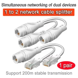 RJ45 One-line Dual-purpose Adapter Network Splitter Poe Switch Connector Waterproof One Wire Dual Purpose Synthesizer Separator