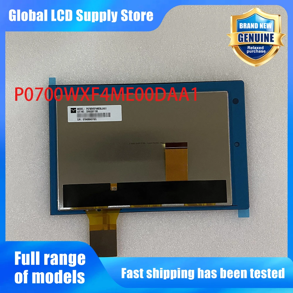 P0700WXF4ME00DAA1 New Original A-Grade 7 inch 1280x800 LCD Display Screen for HMI/PLC/Industrial Control