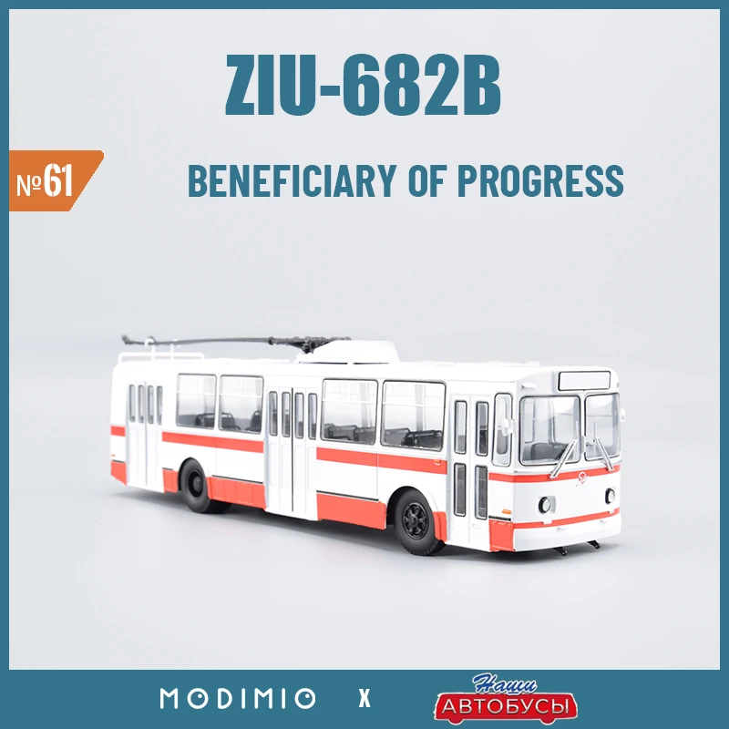 The Soviet Union ZIU 682B Trolley Diecast Model Car 1:43 Zaporozhye Autobus Metal Model 