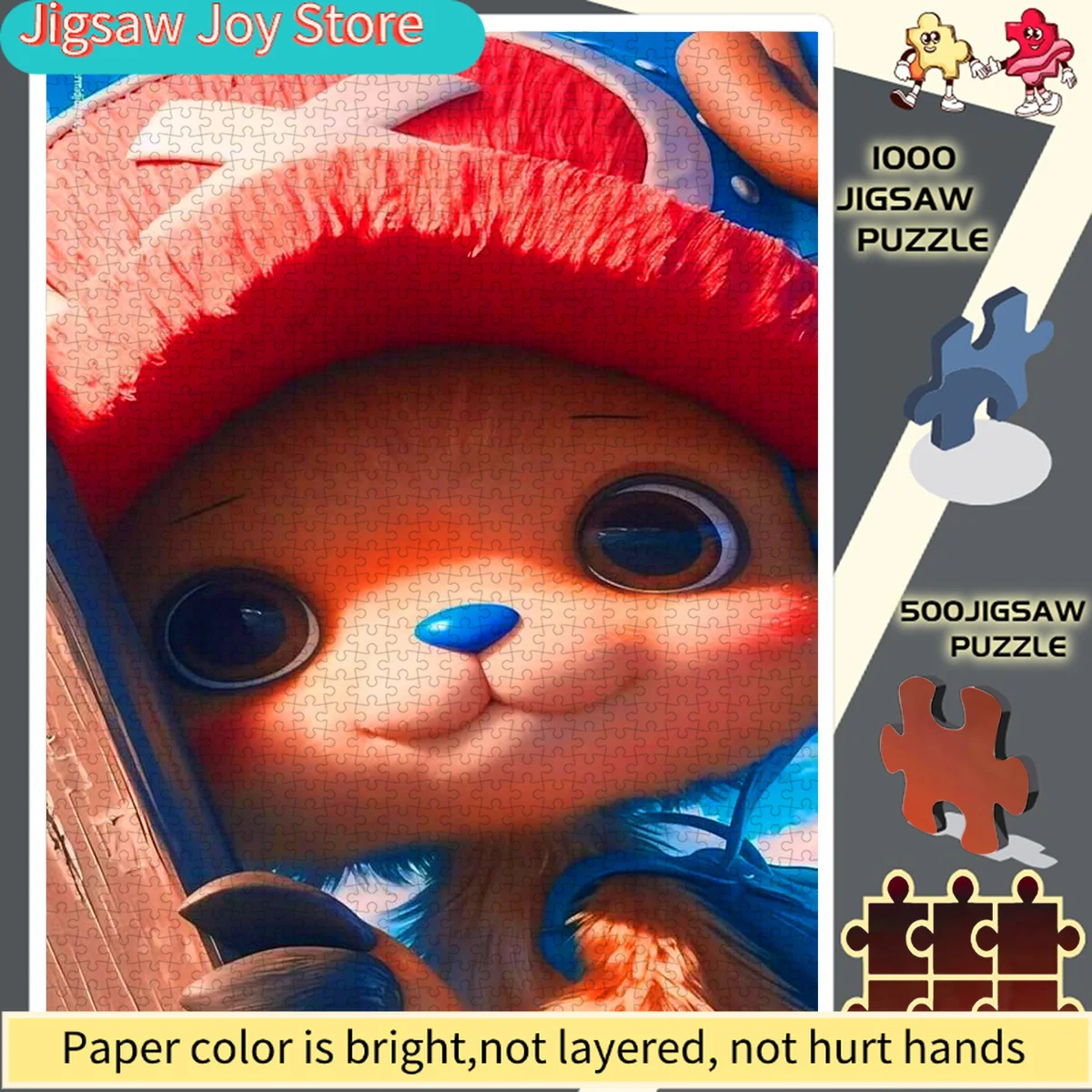 

Бумажный пазл, DIY-головоломка с дизайном в виде большой мультяшной шляпы Чоббита - идеально подходит для домашнего отдыха, офисных развлечений, встреч с друзьями.