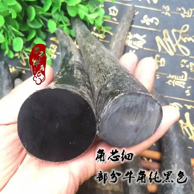 Natural Solid Black Yak Horn Tip, Raw Material, Horn Knife Handle, Slingshot Engraving, Cigarette Holder, Pipo Fishing Rod Mate