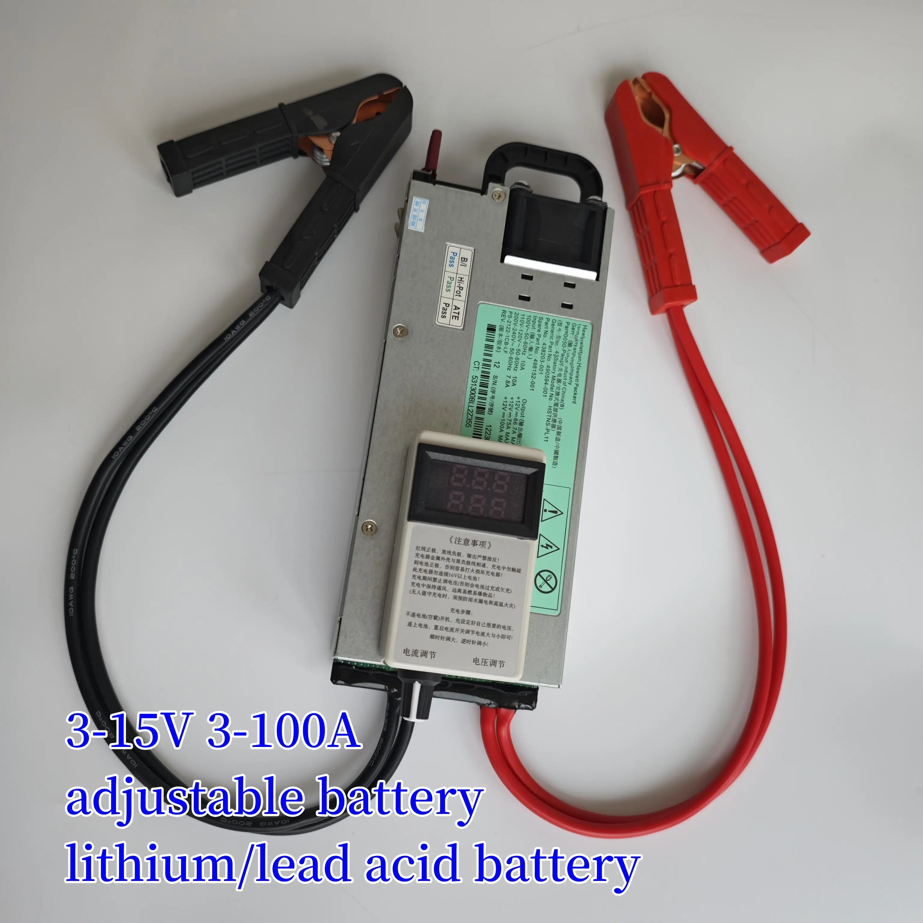 13.8V 100A 1200W server modified power supply, automotive voltage regulator power supply, automotive programming 14V