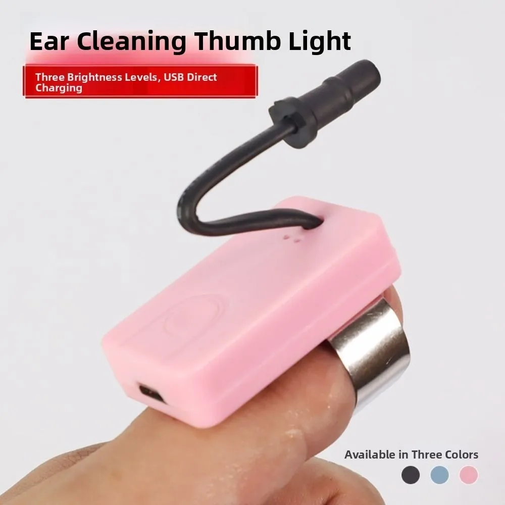 Highlight Ear Picking Light Rechargeable Adjustable Lighting Angle Ear Picking Thumb Lamp Picks Cleaner Lamp Earpick Supplies