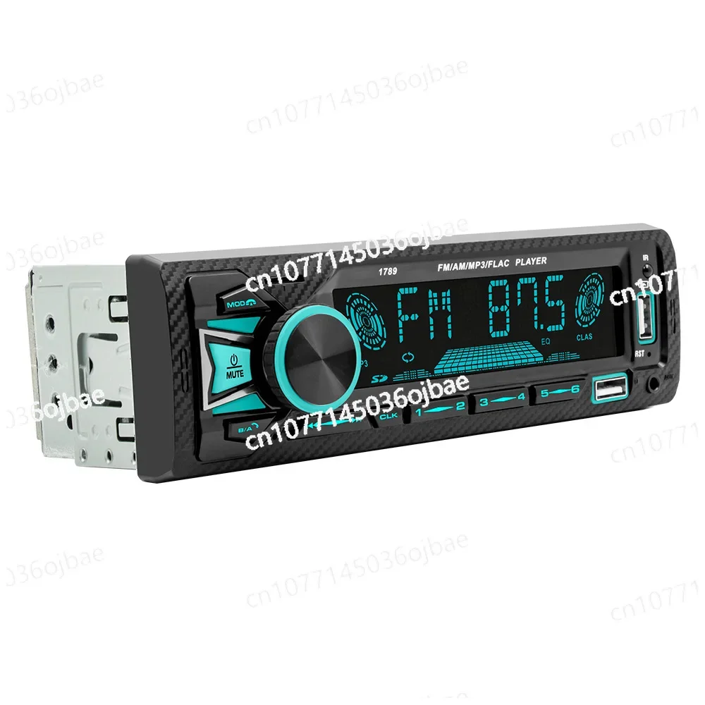 New Car MP3 Player Card U Disk Car Radio Central Control Bluetooth Lossless Sound Quality Power Amplifier