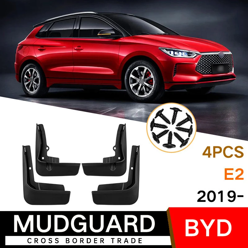 

Suitable for BYD E2 2019-2023 Fender Auto Accessories