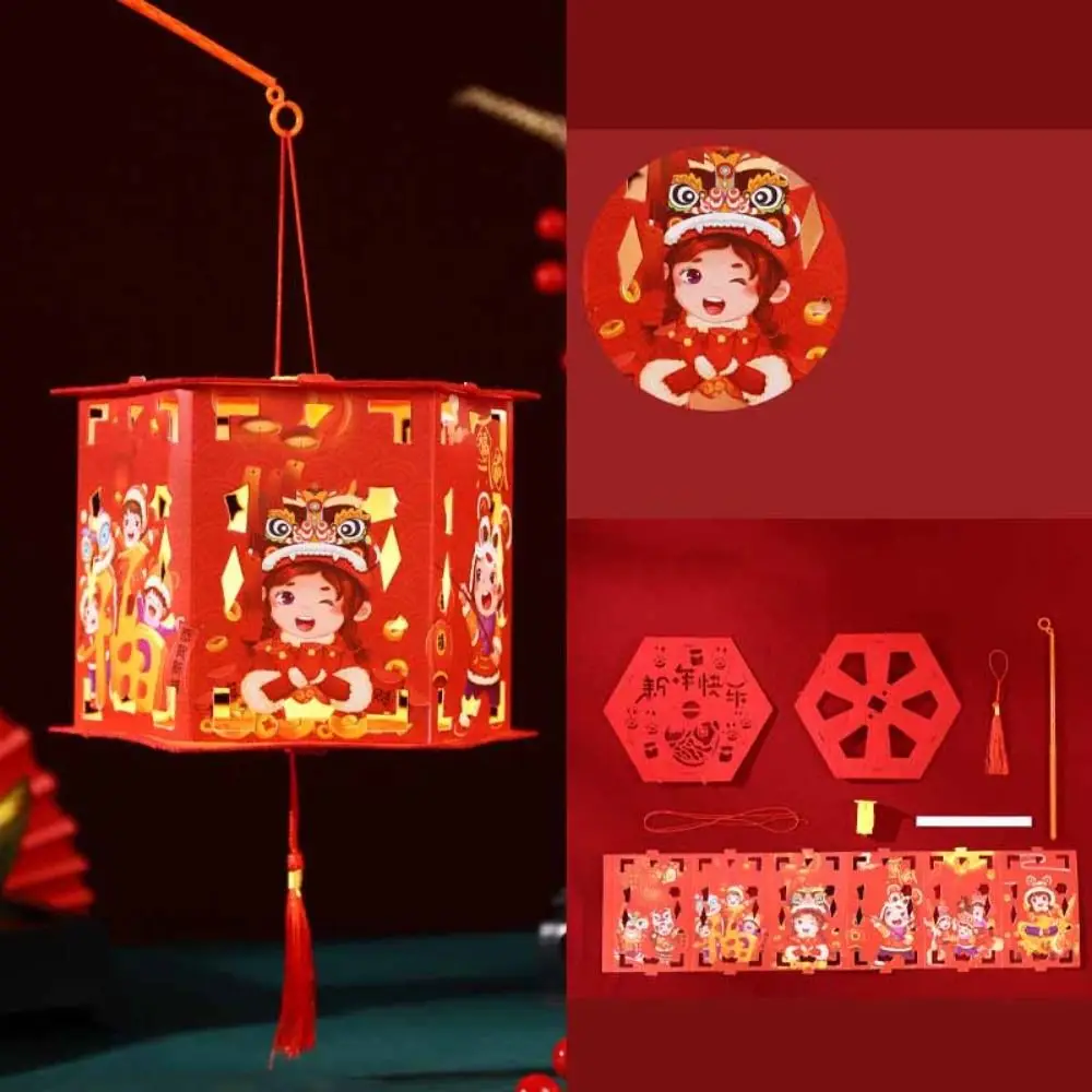 Handmade New Year Lantern DIY Blessing Luminous Dragon Year Projection Lamp DIY Material Bag Paper