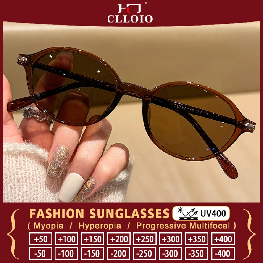 

CLLOIO Trendy Retro Oval Frame Versatile Prescription Sunglasses for Women Summer Tourism Sun Shading Anti-UV Myopia Glasses