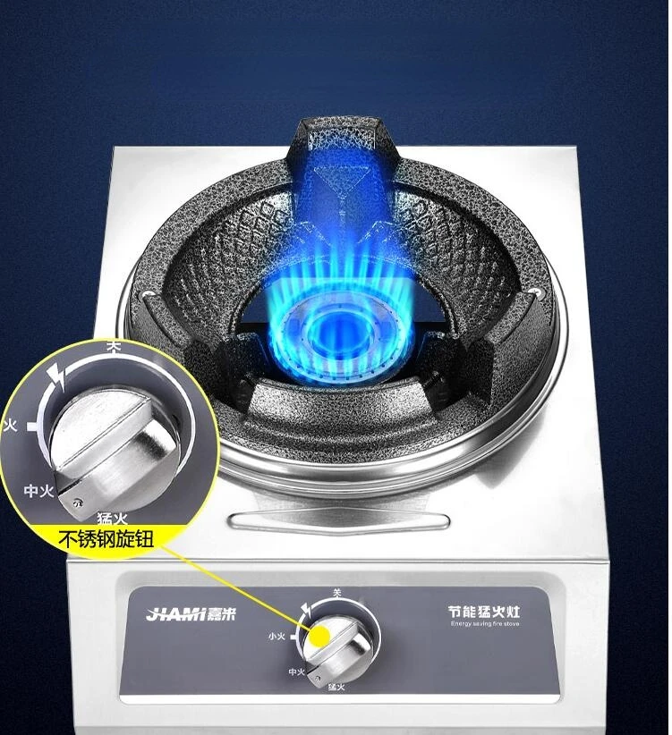 ประหยัดพลังงานเดี่ยวแก๊สเตา Commercial ขนาดกลางสูงความดัน Liquefied Cooktop ตารางประเภท Anti-Rust อุปกรณ์จัดเลี้ยง