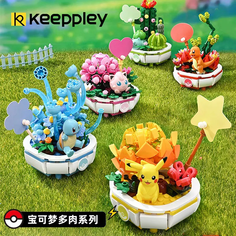 

2025 Keeppley Pokemon, строительный блок, Пикачу, Чармандер, модель сквирта, игрушка, домашний декор, растение в горшке, цветок, кирпич, игрушка, подарки для детей