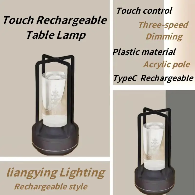 Modern Luxury Battery-Powered Table Lamp Cordless Simple Flexible Design for Bedroom Office or Living Room Decor