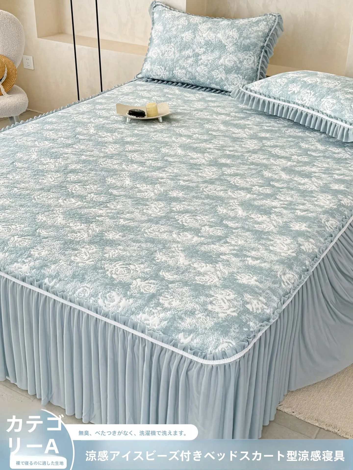 set-di-tre-pezzi-stile-principessa-in-seta-ghiacciata-lavabile-in-lavatrice-copriletto-estivo-ultra-fresco-e-morbido-con-motivo-floreale