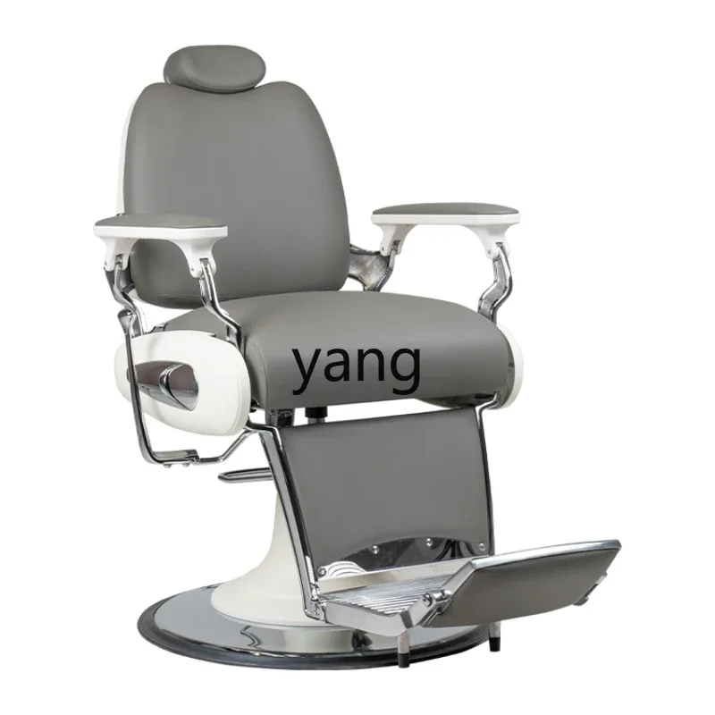 เก้าอี้ตัดผม LMM สามารถปรับเอนได้สำหรับทำทรีทเมนต์หน้า เก้าอี้ทำผมระดับไฮเอนด์สำหรับร้านทำผม เก้าอี้ทำผมพิเศษสำหรับร้านเสริมสวย