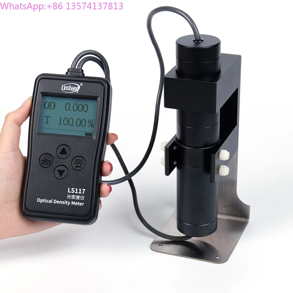 

LS117 Optical Density Meter Suitable for Testing Opalescent Translucent Materials