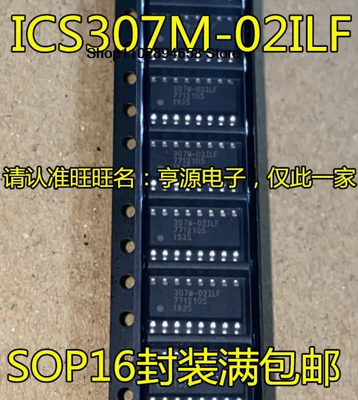 5PCS ICS307M-02ILF 307M-02ILF SOP-16